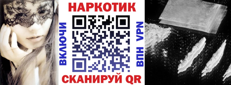 Виды наркотиков купить Губкин БУТИРАТ  ГАШИШ 