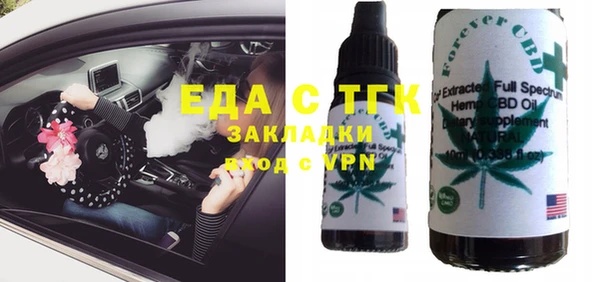 метадон Абдулино