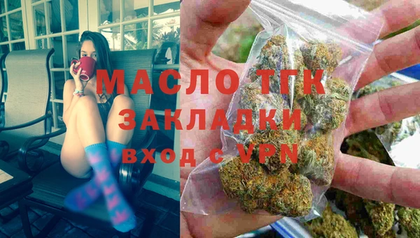 метадон Абдулино