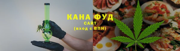 метадон Абдулино