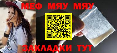 бутик Можайск