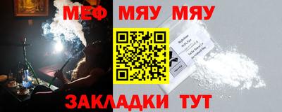 jwh Моздок