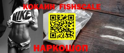 мефедрон VHQ Можга