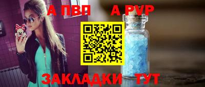 мефедрон VHQ Можга