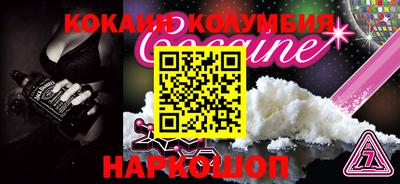 jwh Моздок