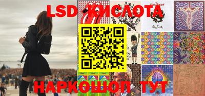 мефедрон VHQ Можга