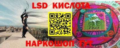 jwh Моздок