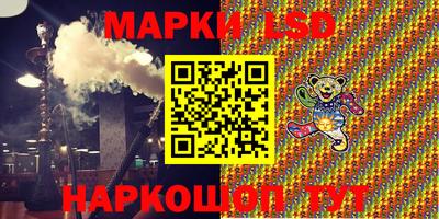 бутик Можайск