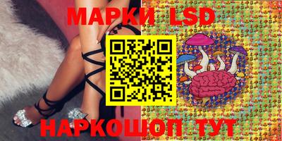 бутик Можайск