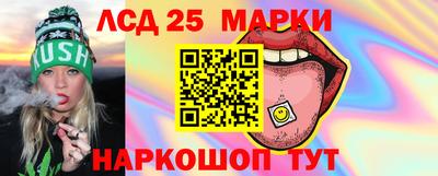 бутик Можайск
