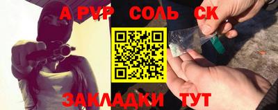 jwh Моздок