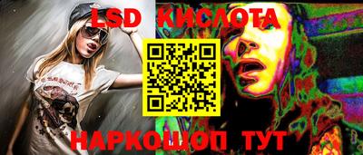 jwh Моздок
