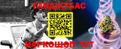мефедрон VHQ Можга