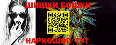jwh Моздок