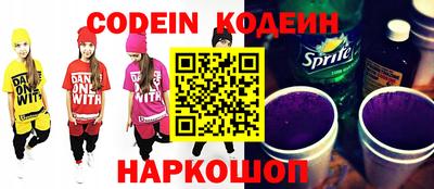 jwh Моздок