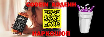 jwh Моздок