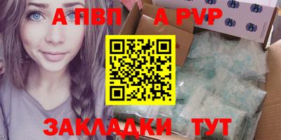 jwh Моздок