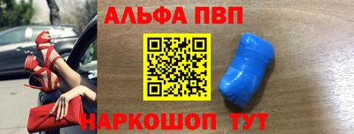 мефедрон VHQ Можга