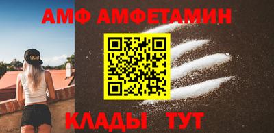 мефедрон VHQ Можга