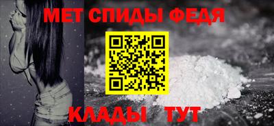 мефедрон VHQ Можга