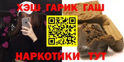 jwh Моздок