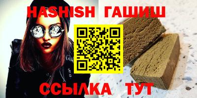 мефедрон VHQ Можга