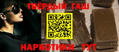 мефедрон VHQ Можга