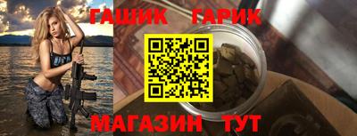 мефедрон VHQ Можга