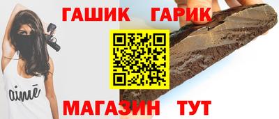 jwh Моздок