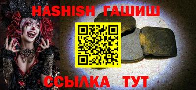 jwh Моздок