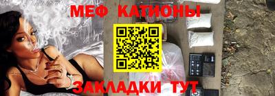 jwh Моздок