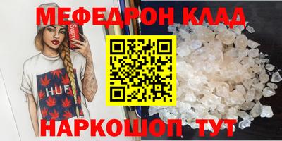 jwh Моздок