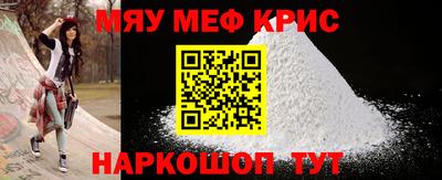 jwh Моздок