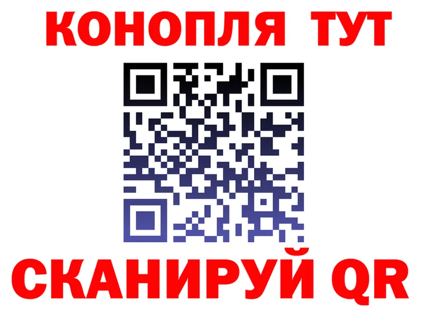 МЯУ-МЯУ 4 MMC зеркало площадка mega Губкин