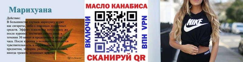 Дистиллят ТГК вейп  магазин продажи наркотиков  Губкин 